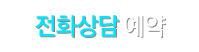 SMS