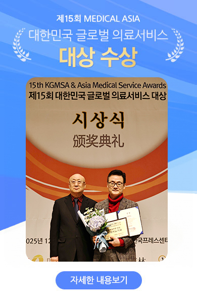 ���ѹα� �۷ι� �ǷἭ�� ������